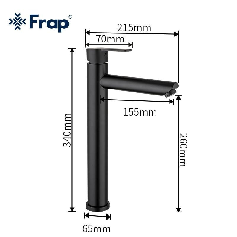 Змішувач для раковини FRAP F10801-62